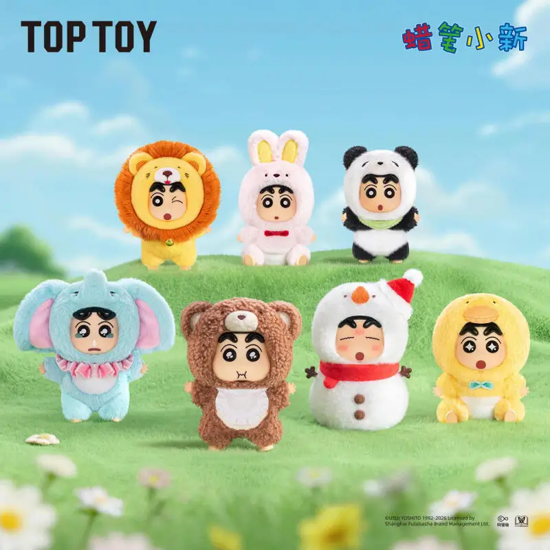 

TOPTOY Crayon Shinchan Forest Theater Series Blind Box Guess Bag Original Toys Doll Cute Anime Figure Ornaments Gift