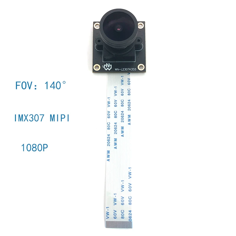 2MP HD IMX307 1/2.8 Sensor MIPI interface Camera Module FF 140° With 5CM FPC Cable for Machine Vision