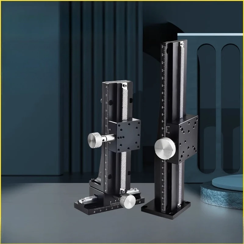 

Laboratory dovetail groove Z-axis lift table LWZ25-40-600-L100 gear laboratory optical precision fine-tuning