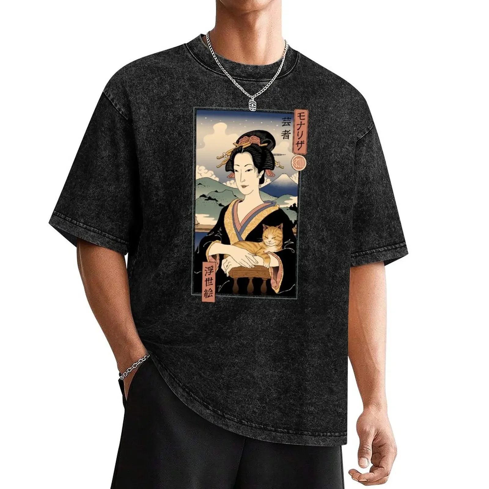 Lisa Ukiyo-e T-Shirt customizeds hippie clothes kawaii clothes vintage clothes big and tall t shirts for men