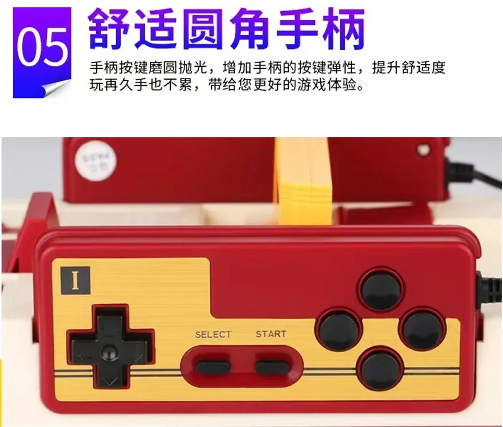 Console per videogiochi TV con uscita AV/HDMI retrò C-56 a 8 bit per giochi FC 121 integrati con 2 gamepad che supportano la cartuccia di gioco gialla