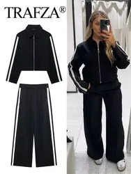 TRAFZA 2024 Female Street Trendy Trousers Suits Lapel Zipper Cropped Jackets+Elastic Waist Wide Leg Long Pants Causal Autumn Set