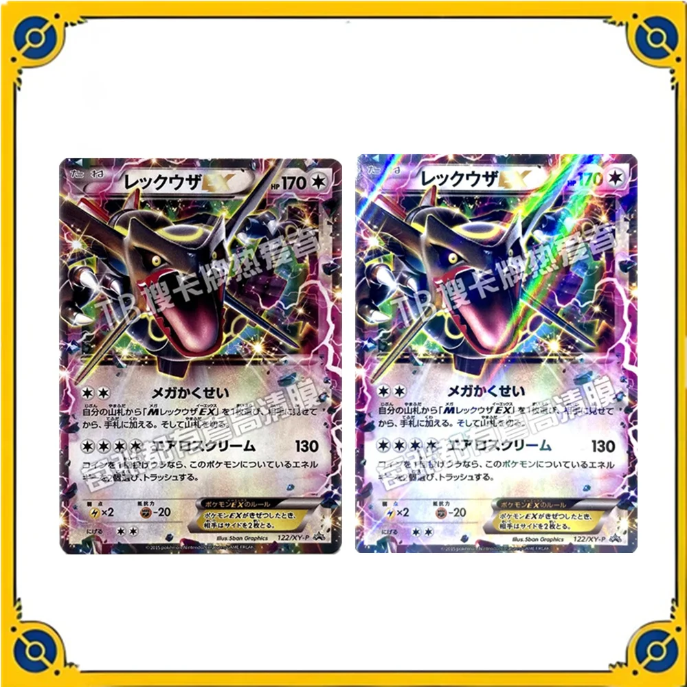 포켓몬 Ptcg 일본 복제 Rayquaza EX 카드, 만화 애니메이션 선물, 게임 수집 카드 장난감