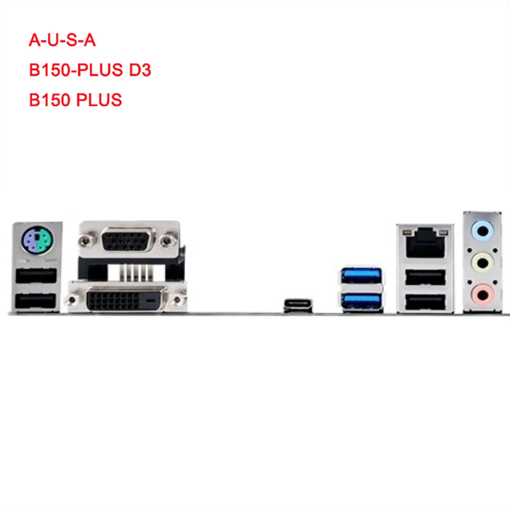 For AUAS B150-PLUS D3 B150-PLUS baffle GI-GA- multi-Model baffle Custom  Motherboard Desktop  baffle Server baffle  Anti-dust