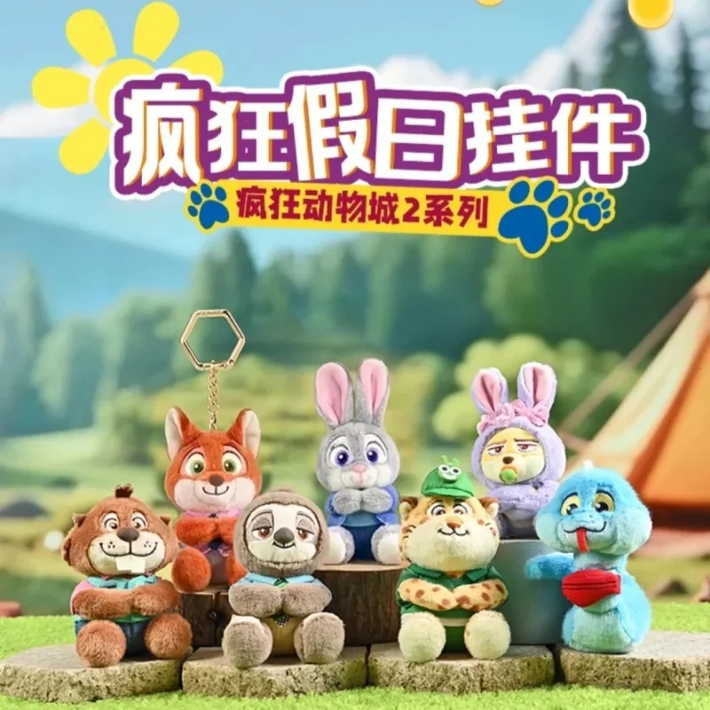 정품 디즈니 포트데미엘 허니 자루 주디 가리 플러시 백팩 펜던트 영화 액세서리 귀여운 인형 소녀 축제 서프라이즈 선물