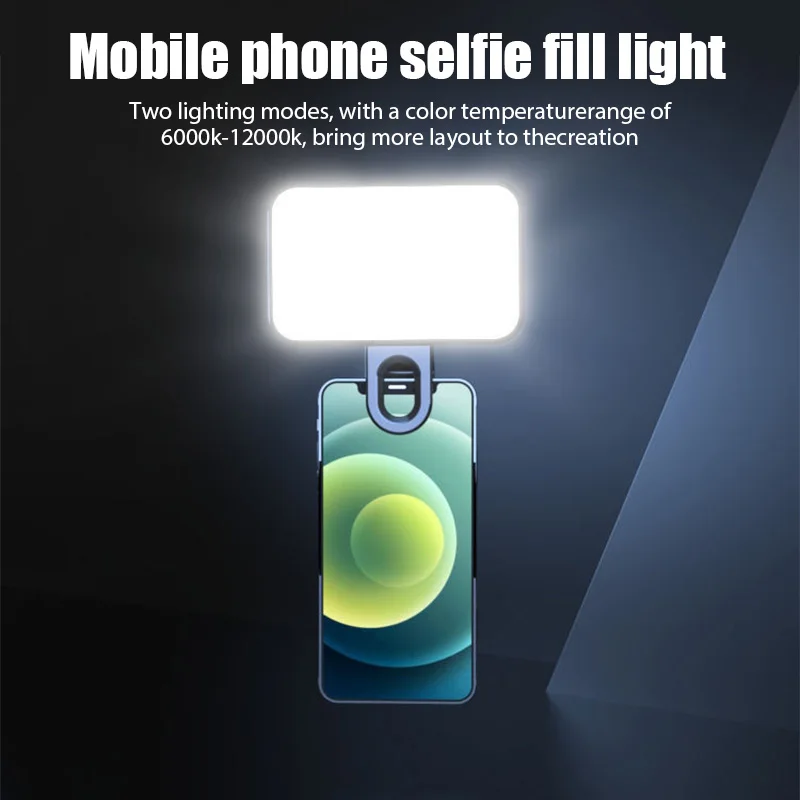 Portable Mini Selfie Fill Light Rechargeable 3 Modes Adjustable Brightness Clip On For Mobile Phone Computer Tablet Fill Light