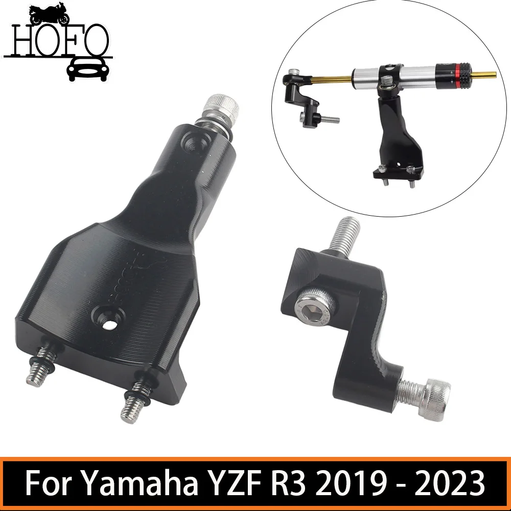 

For Yamaha YZF R3 2019 - 2023 Motorcycle Damper Steering Stabilizer Steering Mounting Bracket Aluminum