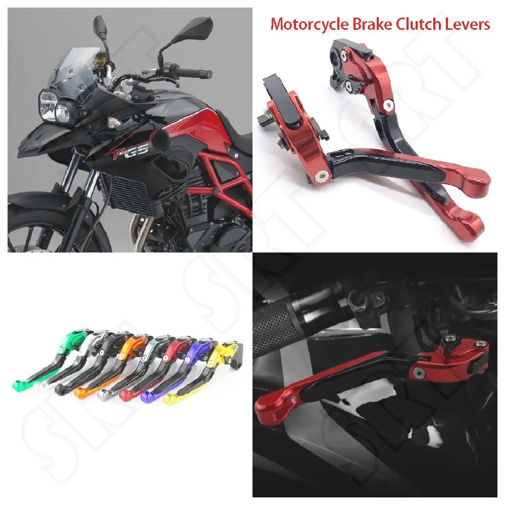 

Fits for BMW F700GS F650GS GS F650 F700 2008-2015 2016 2017 Motorcycle Folding Adjustable Extendable Brake Clutch Levers Set