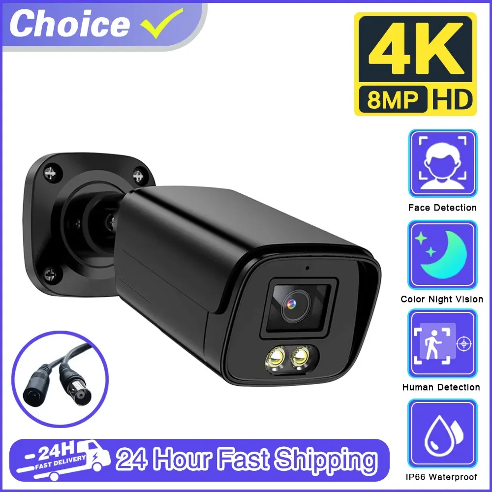 

4K 8MP Face Detection BNC AHD Camera Outdoor H.265 Bullet CCTV Home 5MP Dual Lamp Night Vision Full Colour Surveillance Camera