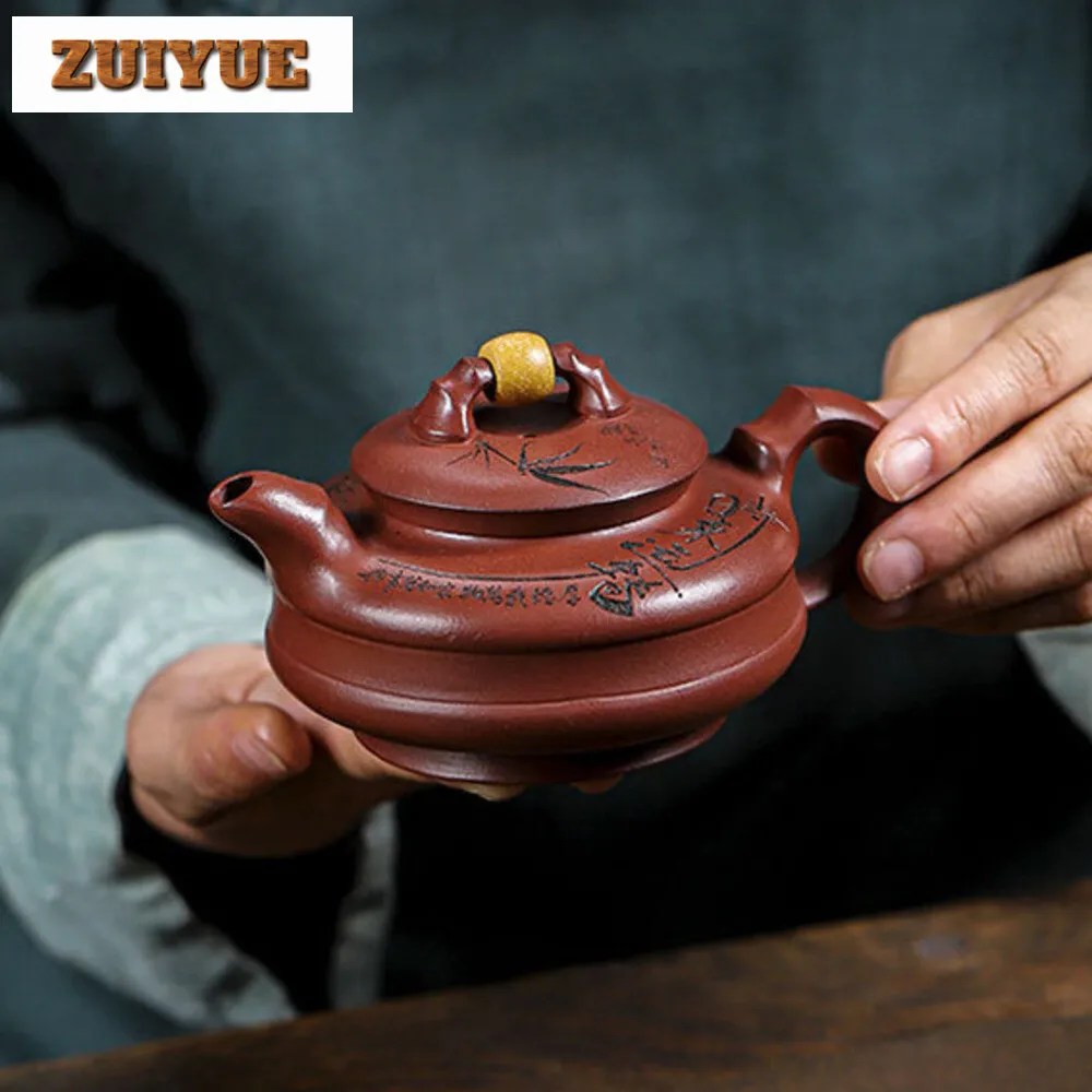 230ML Vintage Yixing Purple Clay Teapots Handmade Lucky Beads Pot Raw Ore Red Dragon Mud Tea Maker Kettle Zisha Teaset Tableware