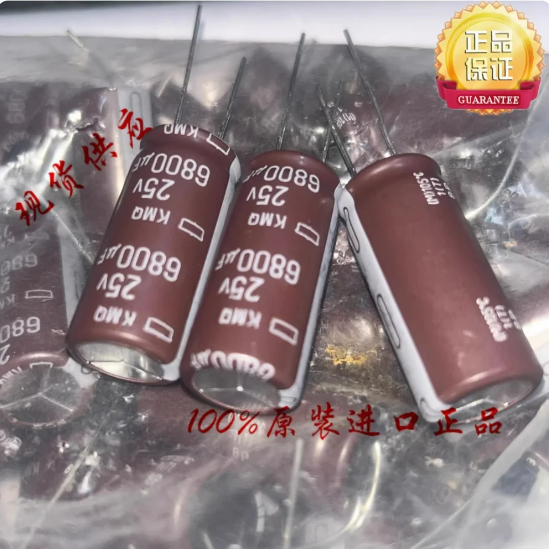 6800UF 25V Japan Nichicon VY Black Diamond KMQ electrolytic capacitor 25V6800UF 16*35