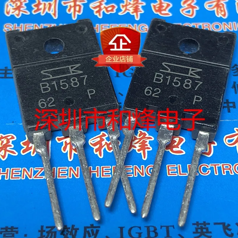 

Free shipping B1587 2SB1587 TO-3PF -160V -8A 10PCS