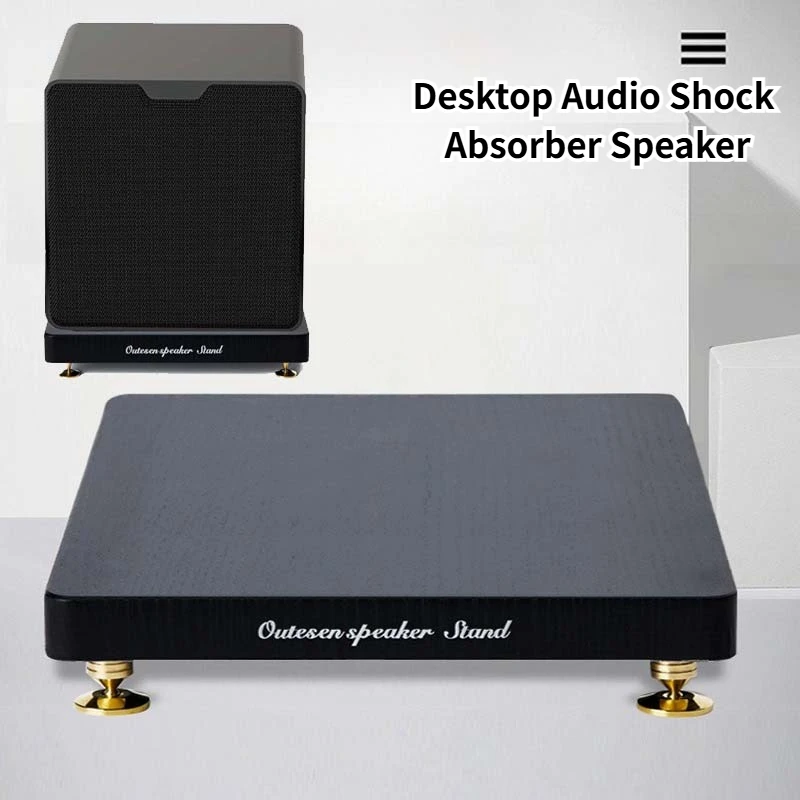 1Pcs Subwoofer Power Amplifier Desktop Audio Shock absorber Speaker Isolator Pads Stand Base Bracket Support Rack
