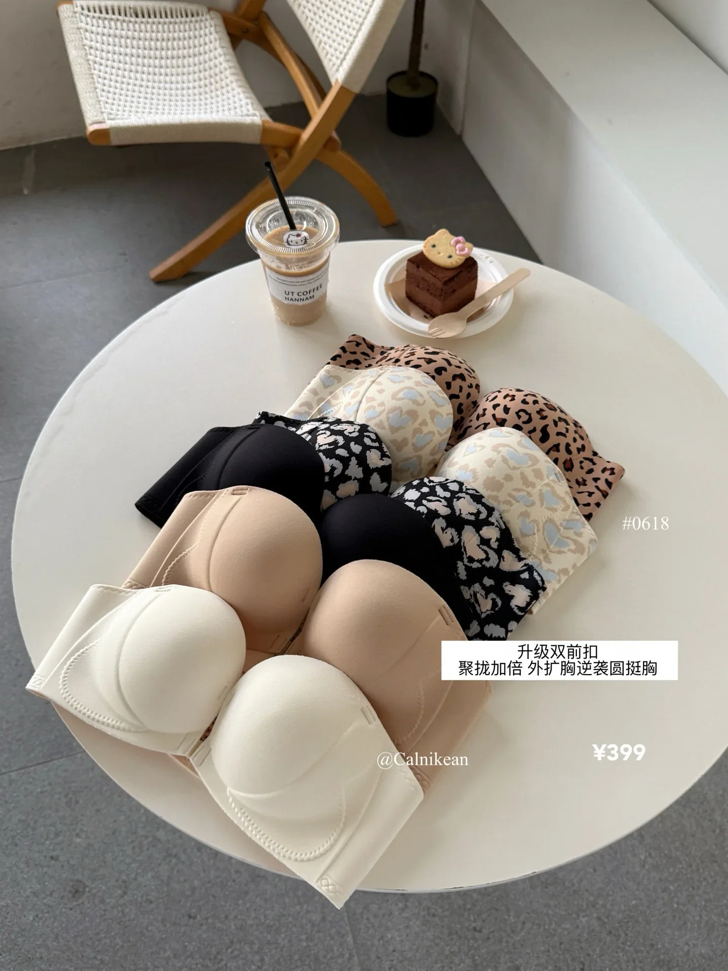 Modischer, seitlich gekreuzter, trägerloser Bandeau-BH mit Schnallendesign, bequemer, stützender Push-up-BH für Damen – Detail 8