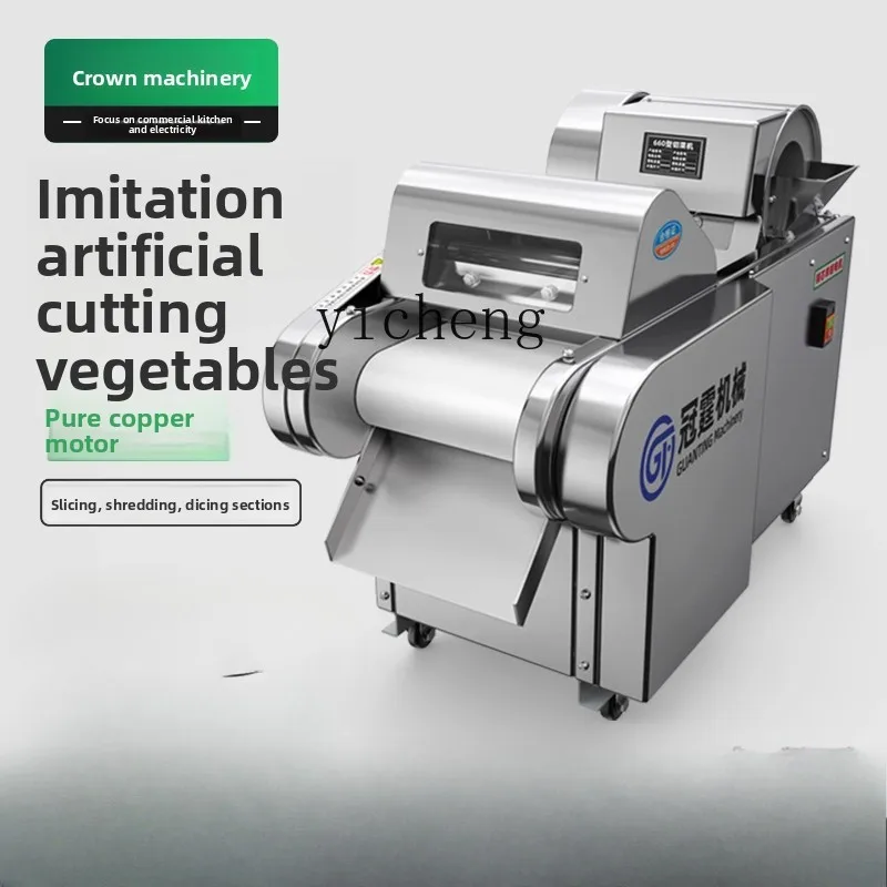 ZZ vegetable cutter commercial multi-function automatic potato shredding and dicing machine stainless