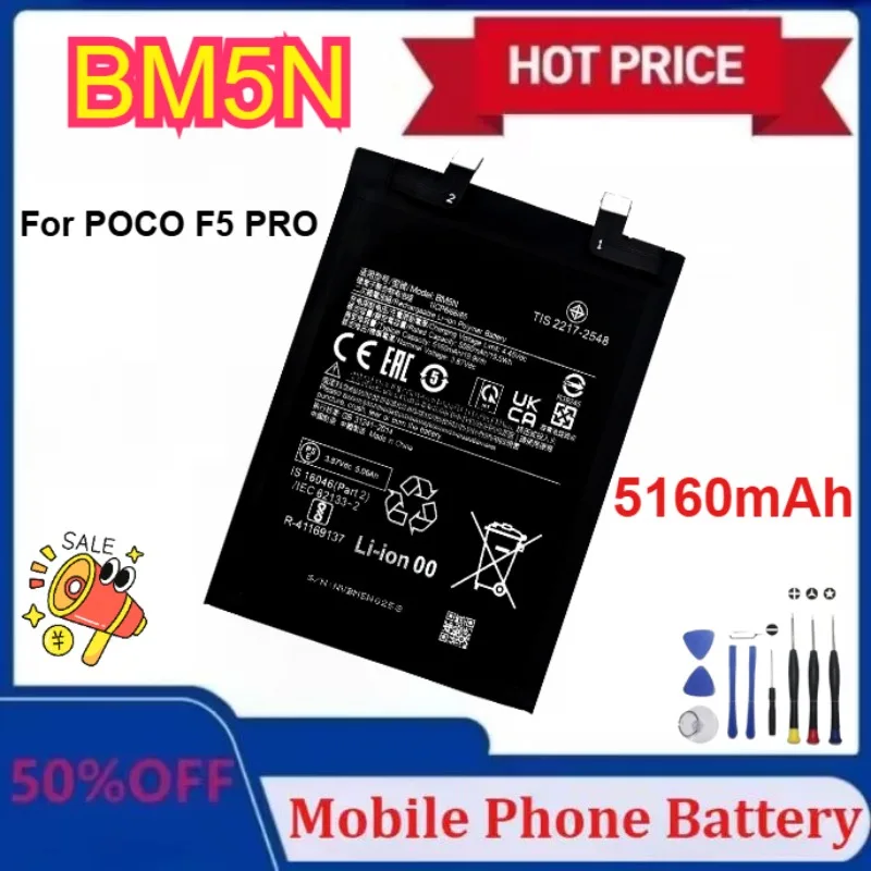 

Upgraded BM5N 5160mAh for POCO F5 PRO with Free Tools High Quality Batteries for POCO F5 PRO Replacement Battery
