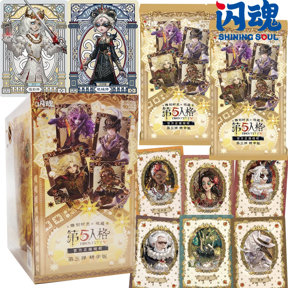 

Новые оригинальные коллекционные карты SHINING SOUL Identity V, совместная игра в побег, милые Q-версии, роли, художественные сказочные карты, подарок для детей