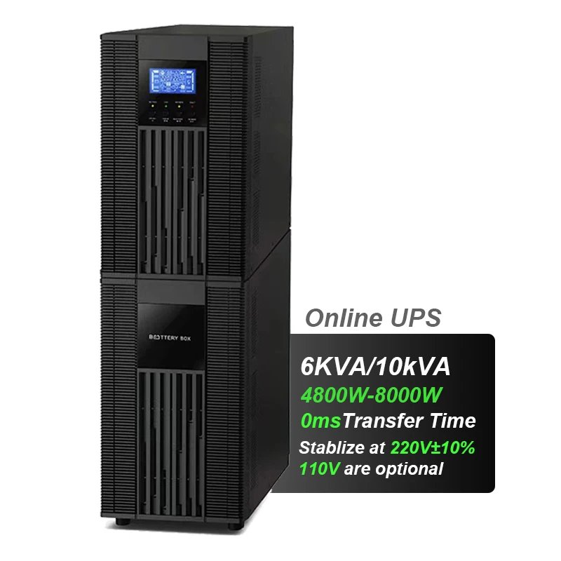 Cwups 6KVA 10Kva Ups With External Battery Excellent Quality 0Ms Switch 220V Output Online Ups High Frequency Ups For Server