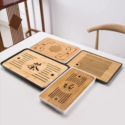 Bamboo Tea Tray Drainage Water Storage Kungfu Tea Set Living Room Coffee Table Drain Tray Storage Supplies Melamine Tea Tray