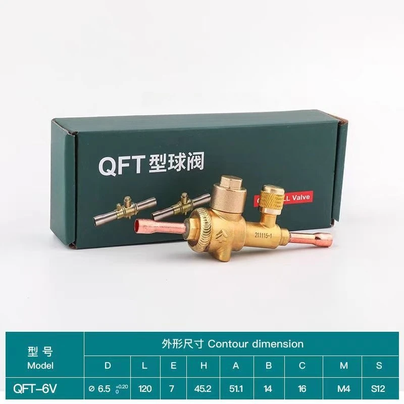 QFT ball , copper pipe interface, cold storage air conditioning refrigerant, central air conditioning system