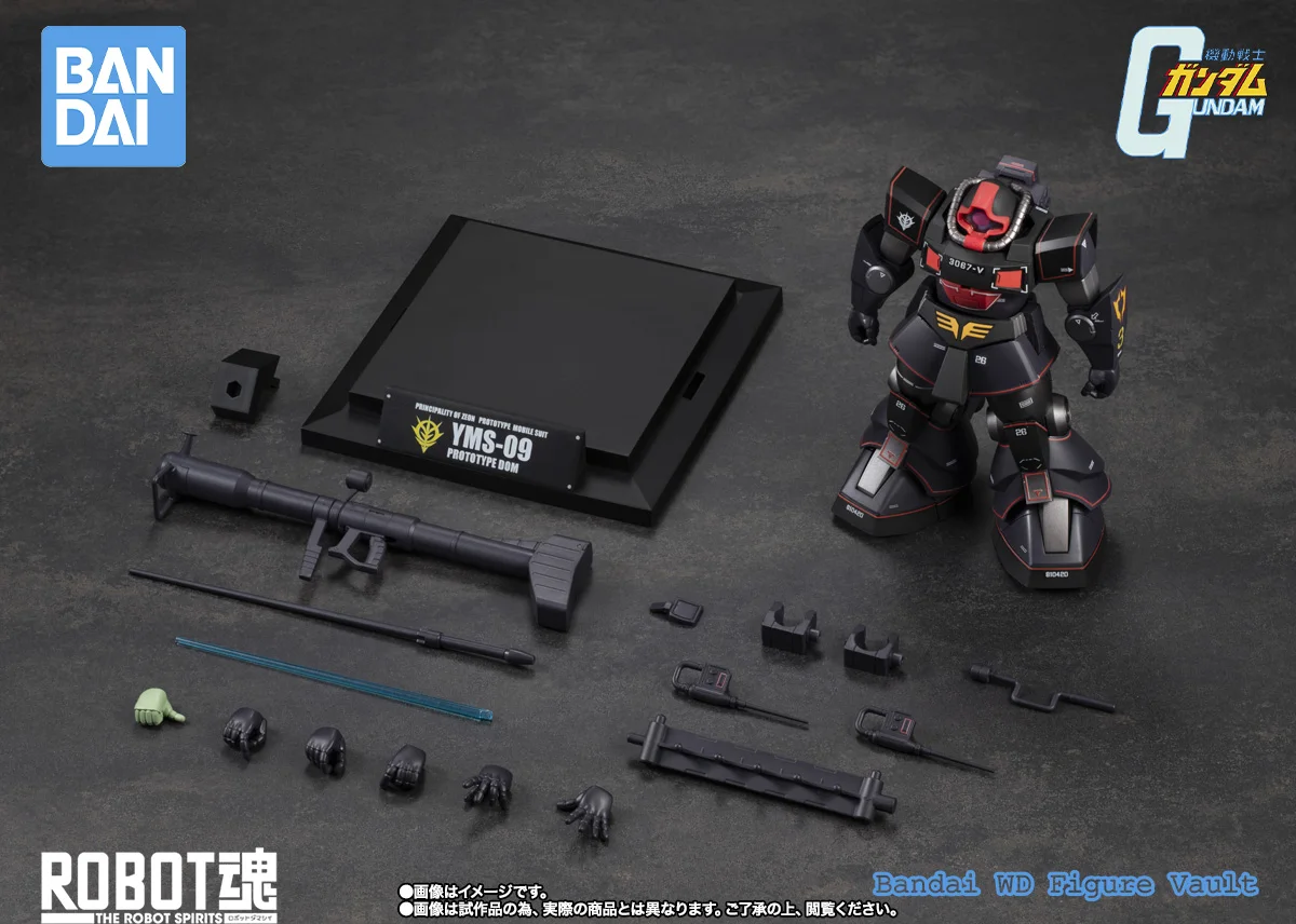 Op voorraad Bandai Mobile Suit Gundam ROBOT SPIRITS SIDE MS YMS-09 Prototype Dom ver. ANI.M.E. MS MUSEUM Figures Model Toy Gift