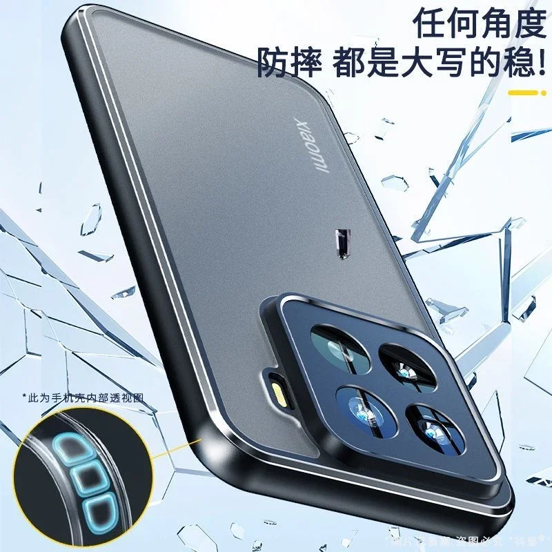 Чехол для Xiaomi 15 Pro Mi 14T Pro 5G Xiaomi 14 Mi13 T, матовый прозрачный жесткий чехол, силиконовый защитный чехол, противоударный бампер