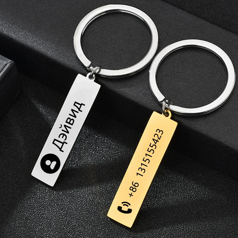 

NUOBING Custom Engraved Keychain For Car Logo Name Stainless Steel Personalized Gift Customized Anti-lost Keyring Key Chain Ring