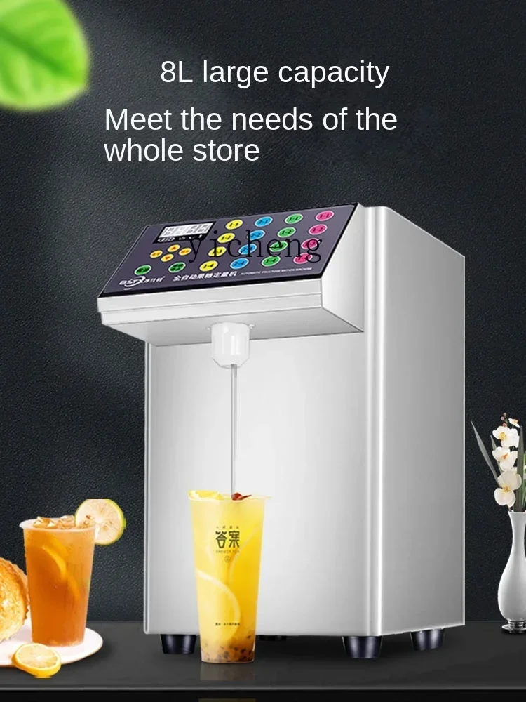Fructose Quantitative Machine Commercial Dedicated for Milk Tea Shops Bar Automatic Full Set of Equipment Taiwan Fructose