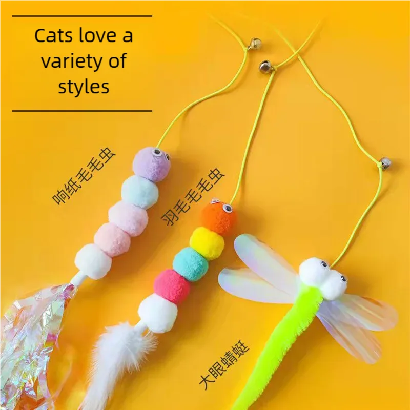 الحيوانات الأليفة القط لعب مضحك عصا هريرة الذاتي مرحبا حبل مرن اليعسوب شكل ريشة جرس إغاظة عصا معلقة سوينغ الآلاف #4