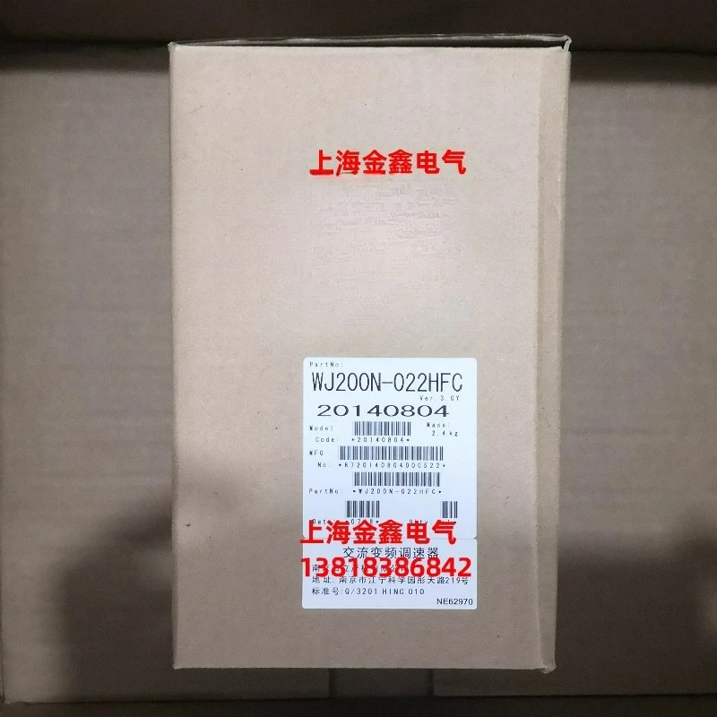 

New Hit ach i inverter WJ200N-004 007 015 022 040 055 075 110 150HFC