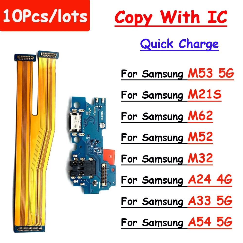 

10Pcs，For Samsung A73 5G M53 M31S M62 A53 A32 A54 A33 5G USB fast Charging Port Dock Charger Plug Connector Board Flex Cable Mic