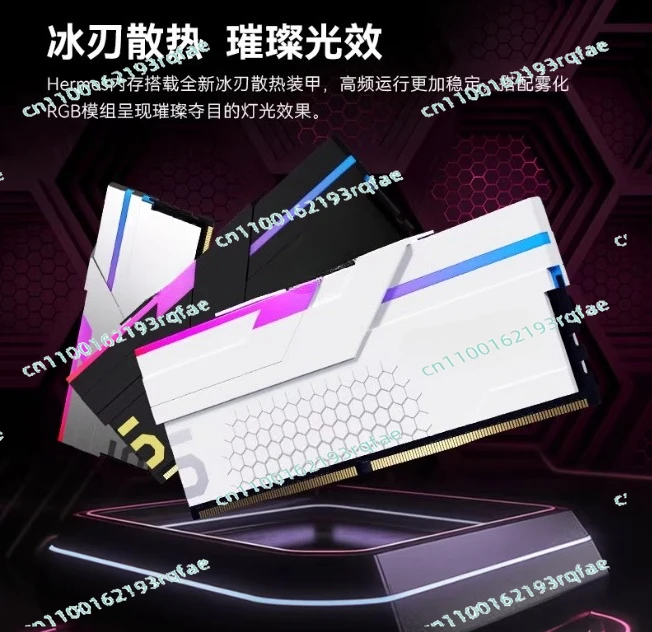 ذاكرة سطح المكتب Predator DDR5 Ice Blade 6600 6800 32G #4