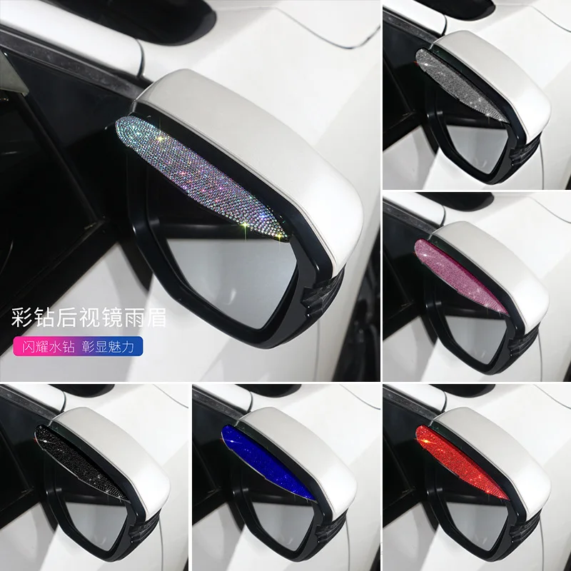 2 Car Side Rear View Mirror Rain Eyebrow Visor Bling Rhinestones Look Sun Shade Snow Guard Weather Shield Cover Auto Accessories