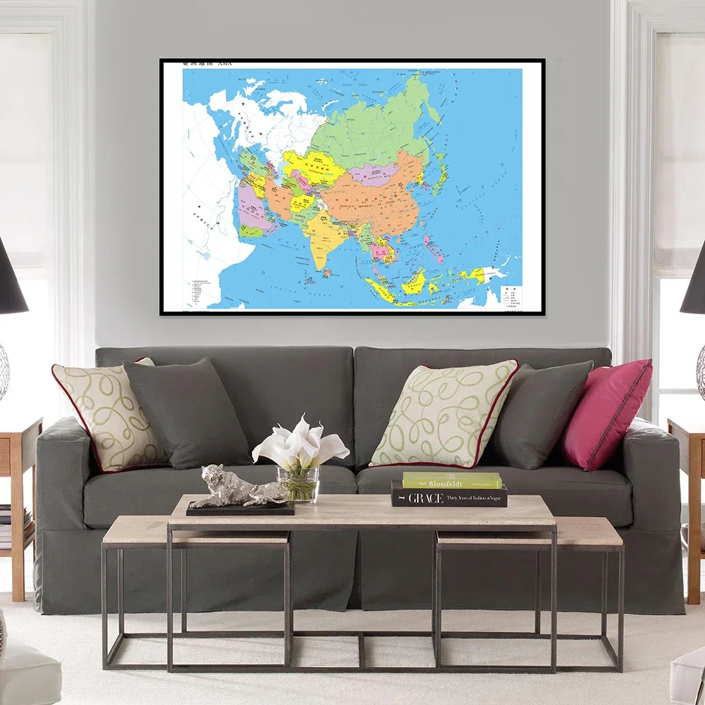 Canvas Non-smelling Asia Map Horizontal Version Map 594*420mm Painting Room Decoration Study School Supplies In Chinese Language