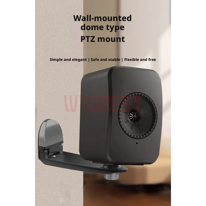 For KEF (LSX II LT) speaker stand Premium alloy wall cradle holds rounded rectangular uni-q audio unit and suppresses wall-borne
