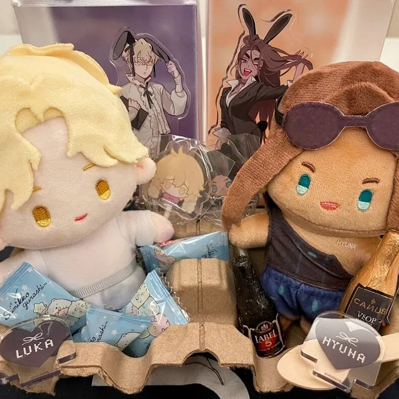 

15cm Genuine Nullset Alien Stage Themed Plush Dolls Michi Till Model Ivan Luka Stuffed Toy Alien Stage Stuffed Gift Birthday New