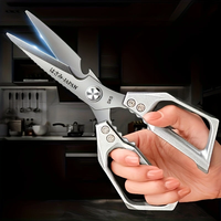 1pc Japanese Style SK5 Strong Scissors Silvery Sharp Food Scissors Household Kitchen Outdoor Camping Preparation Scissors