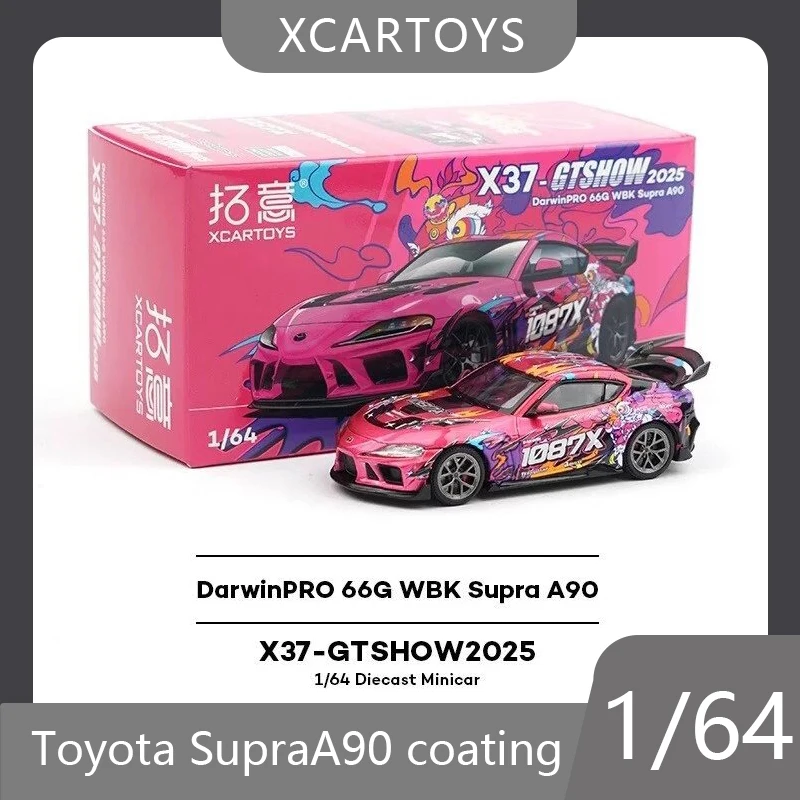 

XCARTOYS 1/64 Toyota SupraA90 Lion Awakening Coating 1087X X37-GTSHOWF Simulation Die Casting Alloy Car Model Collection