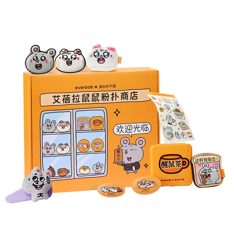 مجموعة منتفخة لبودرة الأساس السائبة من Everbab ذات وسادة هوائية من الخطمي المفصل