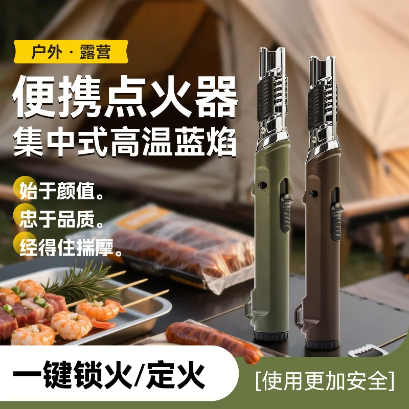

Internet Celebrity New Outdoor Camping Portable Igniter, Rotating Windproof Direct Blue Flame Lighter, Barbecue Tools Wholesale