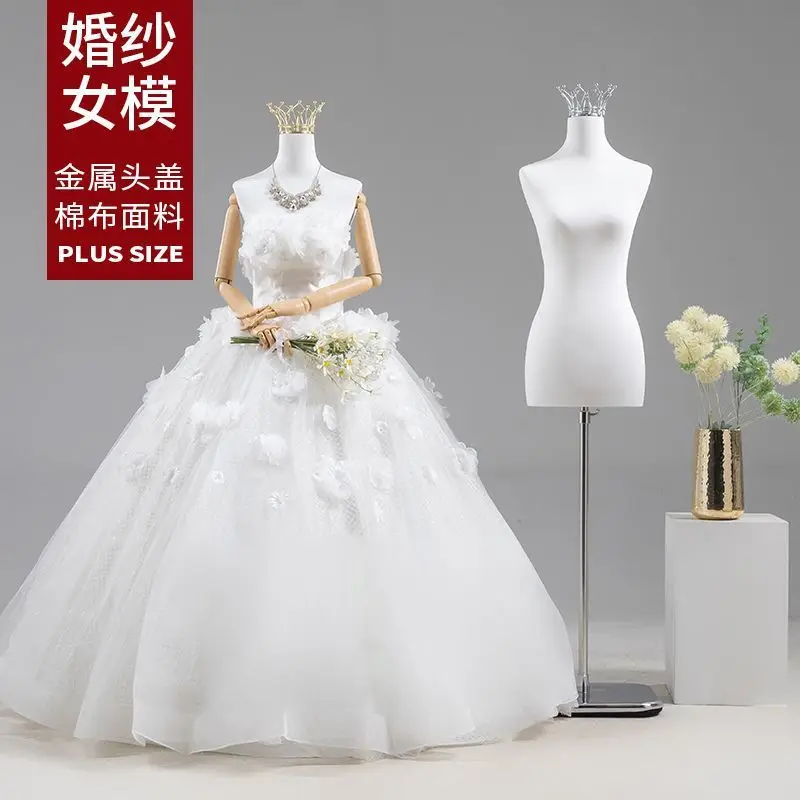 Wedding shop special model display stand women's clothing dummy dress props princess head cover bust table clothing store