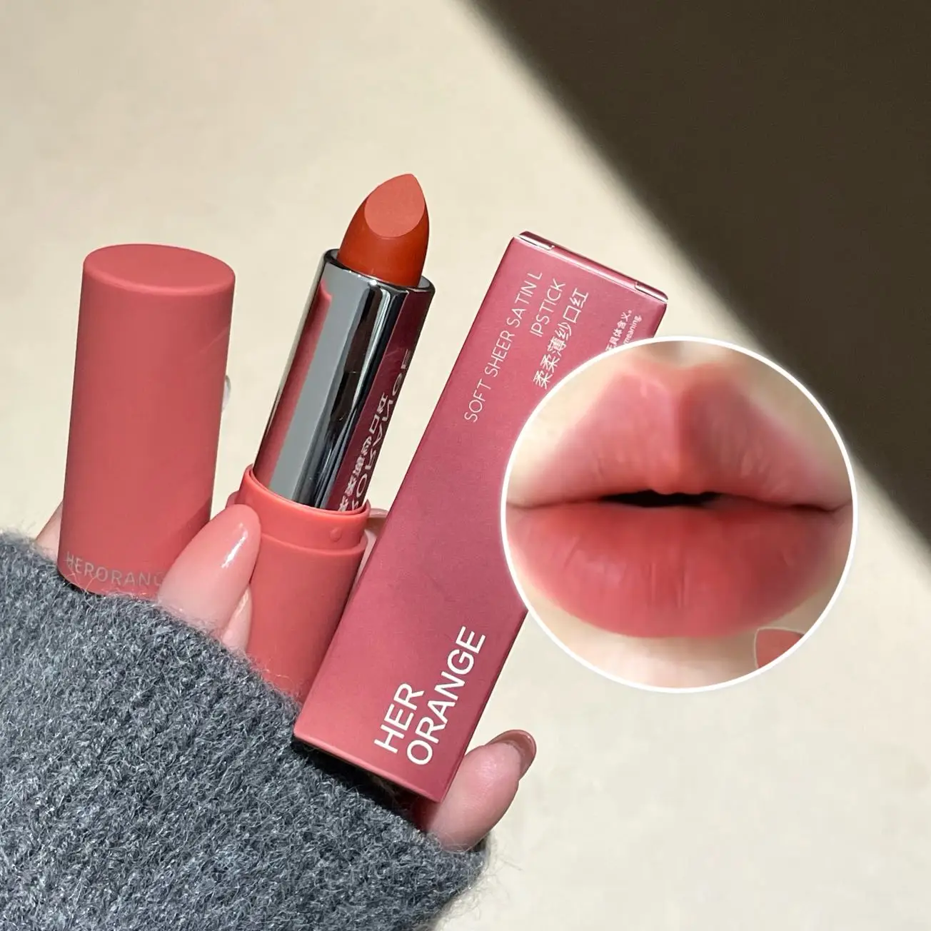 Thumbnail 3 - #32 Lip Primer Comparison Guide