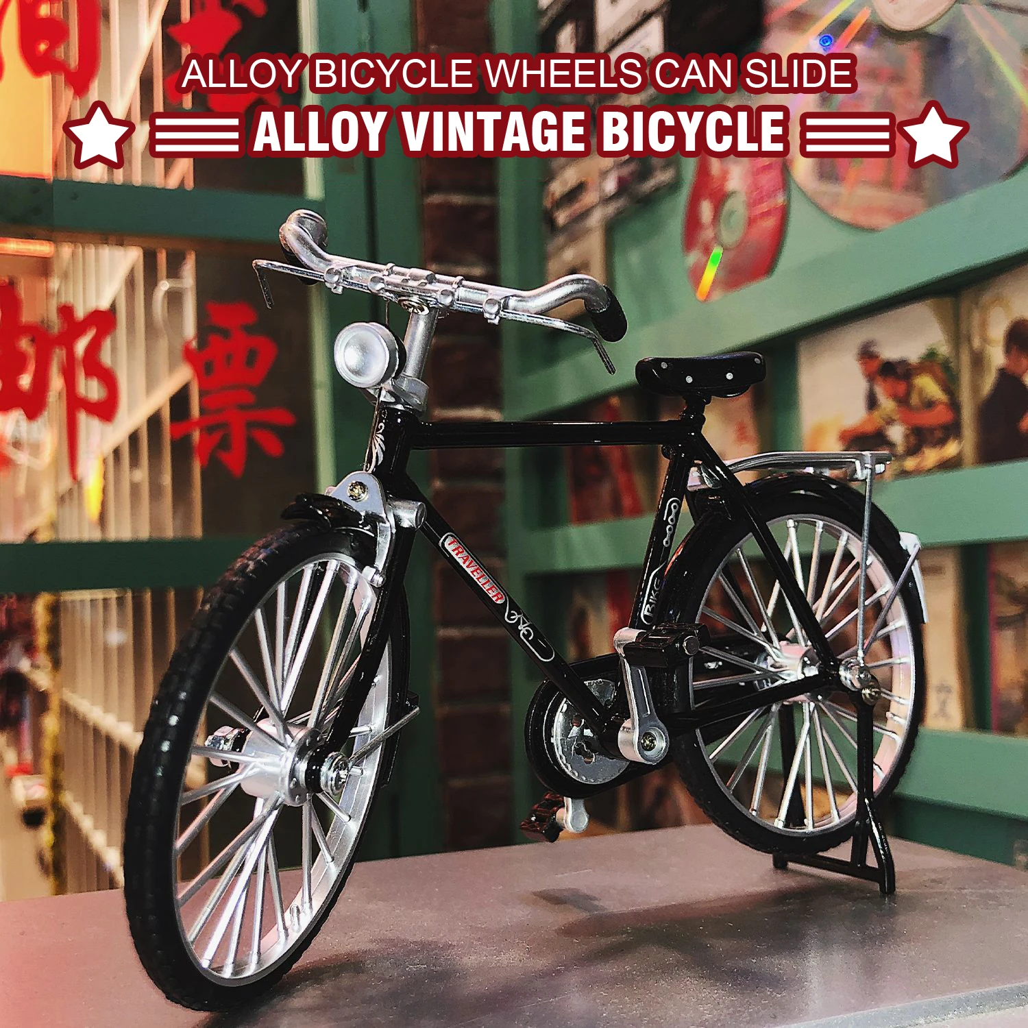 Modelo de bicicleta retro de liga, simulação Metal BikeTire, bicicleta rotativa, ornamento interno, decoração coleção, brinquedo para crianças, presente adulto