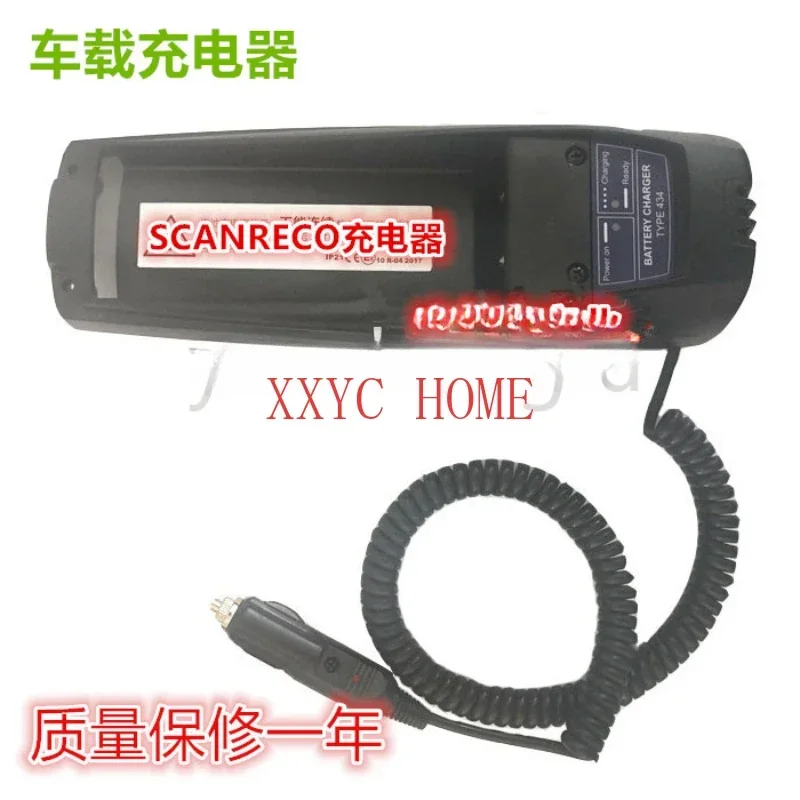 

Remote Control Battery 592 590 Charger 434 Xugong Truck Crane Charger