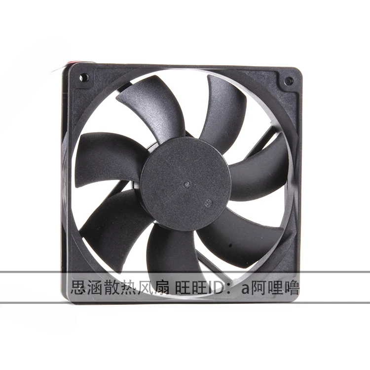 ADDA AD1224MB-A71GL DC 24V 0.17A 120X120X25mm 2-Wire Server Cooling Fan