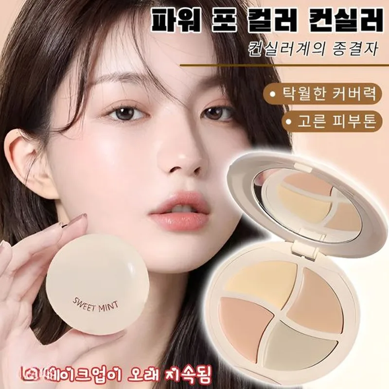 4 Color concealer power concealer high magnification palm cover cream stain dark circle Cover Cream