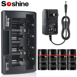 Soshine 3.2V 6500mAh Rechargeable Battery 32700 6500mAh LiFePO4 Batteries and 12V 2A LCD Ni-MH Li-ion LiFePO4 Universal Charger