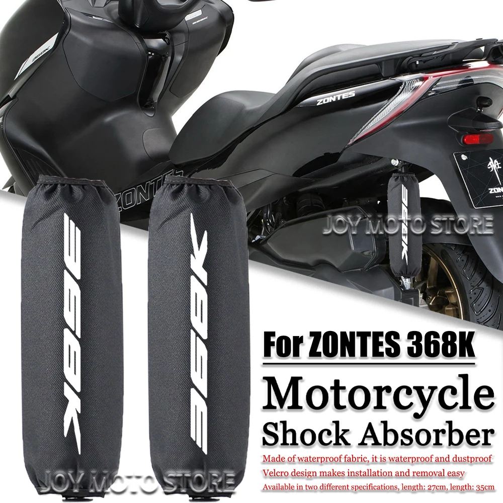 

For Zontes zontes 368K 368k Motorcycle accessories shock absorber decoration shock absorber protective cover