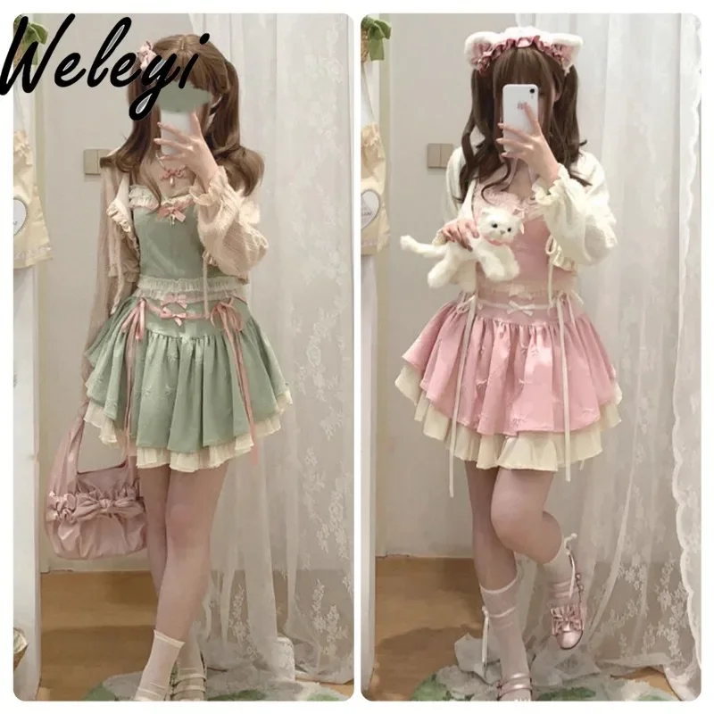 Bowknot Mint Green Pink Lolita Skirt Fashion Ropa De Mujer 2024 Summer Cute New Sweet Ballet Style Camisole Skirts Princess Suit