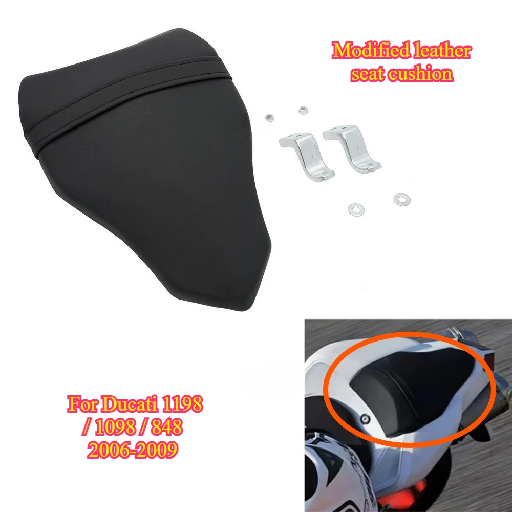 

Черная подушка для пассажирского сиденья мотоцикла, подходит для Ducati 1198 / 1098 / 848 2006-2009, модифицированная кожаная подушка для сиденья.
